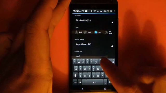 WoW Widget смотреть онлайн