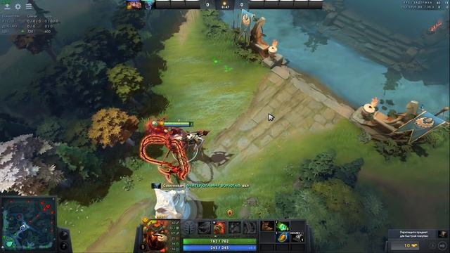Dota 2 GAME CRASHER CHEAT - VALVE, FIX it please! смотреть онлайн
