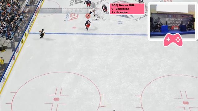 Кубок Мэра Ярославля | NHL | Ярбатут | Финал Варивода - Назаров смотреть онлайн