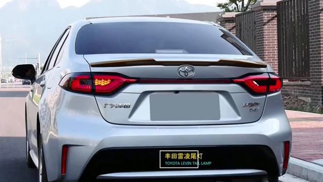 Toyota USA Corolla / Levin