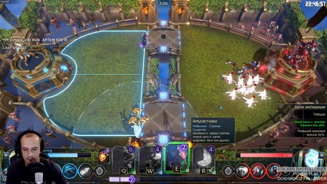 Поиграем в Minion Masters смотреть онлайн