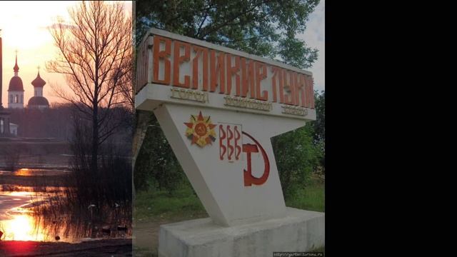 подруга из Великих Лук смотреть онлайн