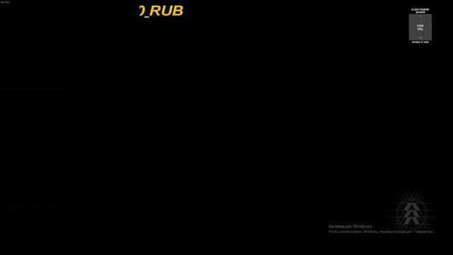 🔴Destiny 2 ТИТАН ПРОХОЖДЕНИЕ СЮЖЕТА #2🔴С ДНЁМ РОЖДЕНИЯ МОЮ ЛЮБИМУЮ ЖЁНУШКУ смотреть онлайн