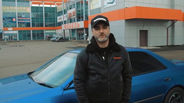 ТЮНИНГ TOYOTA MARK 2 90 из ВЕДРА в СПОРТКАР | ТАЧКА НА ПРОКАЧКУ #2 смотреть онлайн