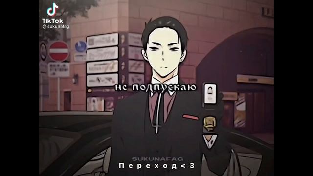 ||Ennead reaction to Seth past life||Реакция Эннеады на прошлую жизнь Сета|| смотреть онлайн