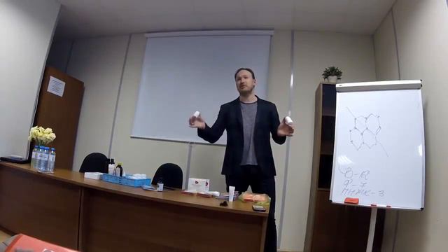 Герпес смотреть онлайн