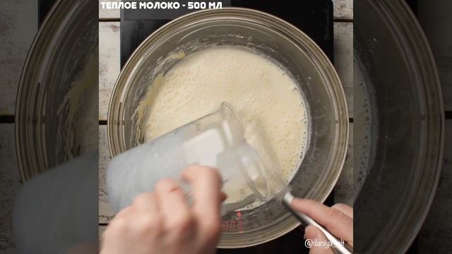 Капкейки с крем-брюле видео рецепт | простые рецепты от Дании смотреть онлайн