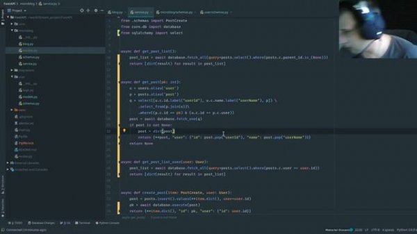 Sqlalchemy core async - FastAPI
