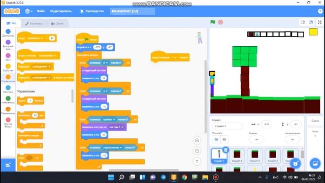 Как создать Minecraft в Scratch смотреть онлайн