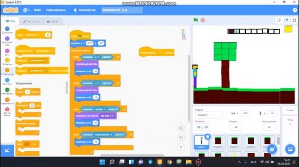 Как создать Minecraft в Scratch