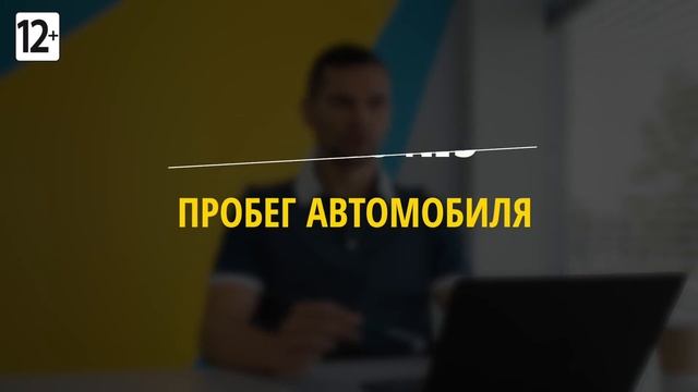 ? Верить или не верить? смотреть онлайн