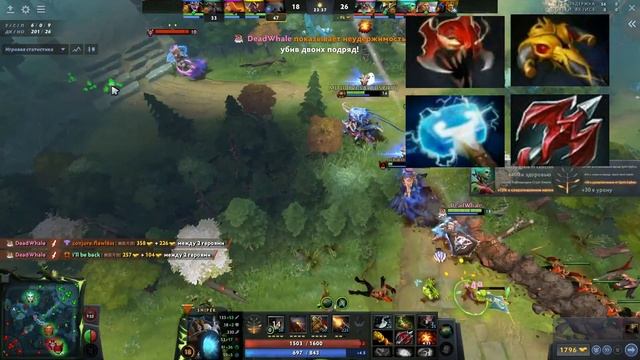 Гайд на Sniper | Dota 2 | 7.32c смотреть онлайн