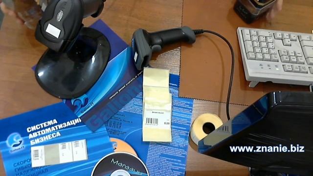 Выбор сканера штрих кодов. смотреть онлайн