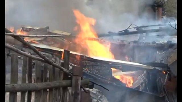 Борьба с огнем смотреть онлайн