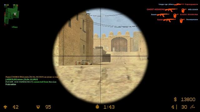 CSS 74v Нагибаем на карте Moscow DM! смотреть онлайн