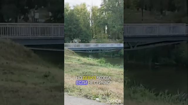 Я блогер - 6 дней.mp4