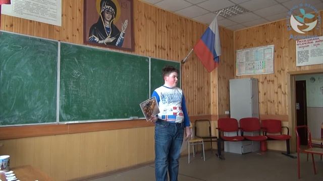 Арлилия. Заикание у детей. Результаты. 2016-04-17. Детский речевой экзамен. 01-Влад Т. смотреть онлайн