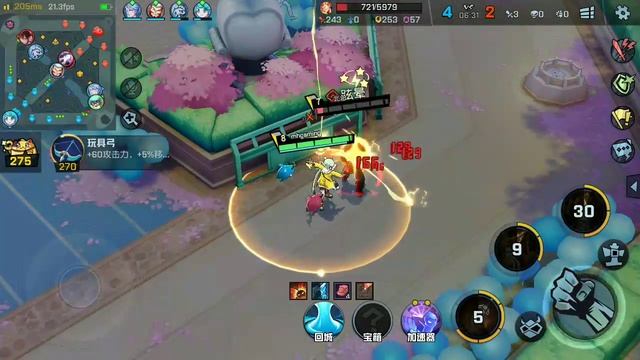 [ANDROID/IOS] Non-Human Academy ( 非人学园 ) MOBA By Netease Gameplay смотреть онлайн