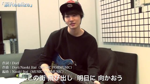 Dori Sakurada「涙Realize」short ver. смотреть онлайн