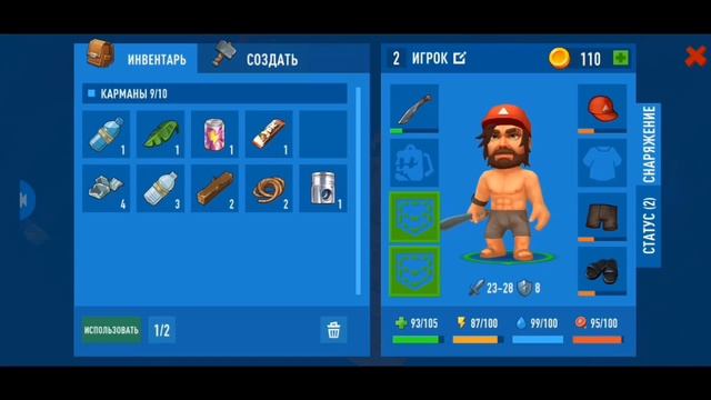 ТОП 7 ИГР ПОХОЖИХ НА RAFT ДЛЯ АНДРОИД смотреть онлайн