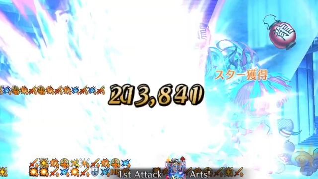 Best Attack in the game смотреть онлайн
