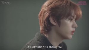 Stray Kids [INTRO 樂-STAR]