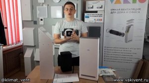 Рекуператор Vakio Window Plus (Вакио Виндоу Плюс) - Обзор, преимущества, особенности работы