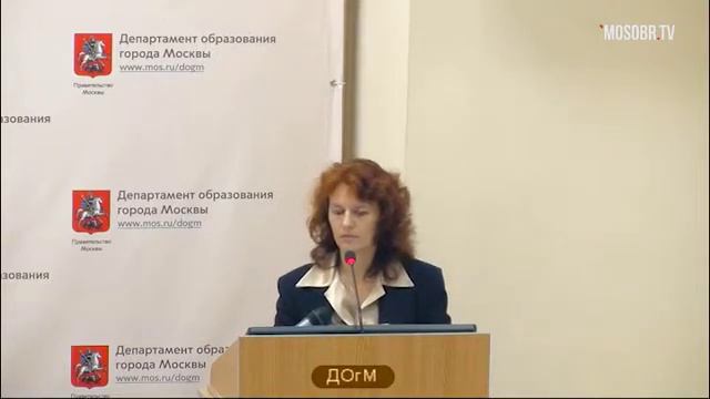 Техникум ТСиТ 29 рейтинг ЮВАО 508+(500+) Сниховская ИВ зам директора 90% аттестация на 3г 28.08.201