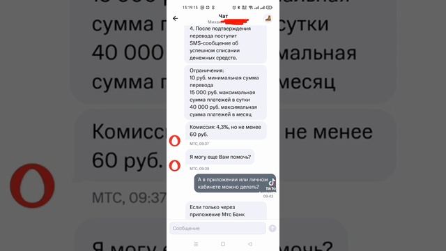 Искусство и Таланты