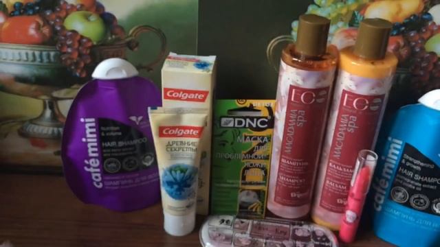 Снова выгодные покупки из «Подружки»?, палетка-хотелка? смотреть онлайн