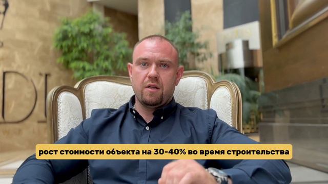 Ищите выгодный вариант для инвестирования? У меня есть для вас выгодное предложение!! смотреть онлайн