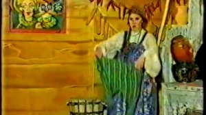 Каламбур (1997) Часть 2