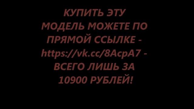 Гироскутер Smart Balance 6 LED смотреть онлайн