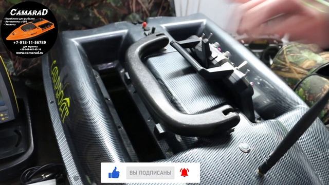 Рыболовный кораблик по Trade-in CamaraD SpeeD v3 Ultra Green Metallic с GPS навигацией и автопилото смотреть онлайн