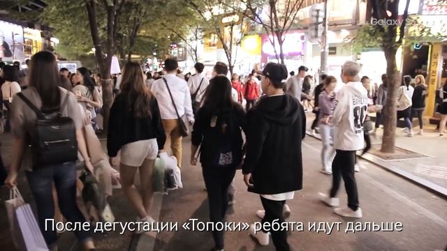 Edge Dance Festival. Добро пожаловать в Корею! смотреть онлайн