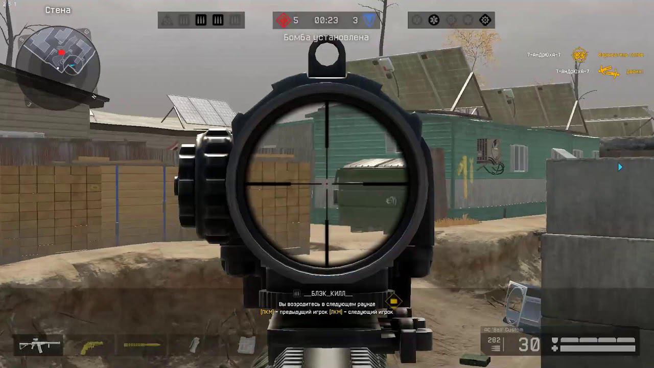 WARFACE смотреть онлайн