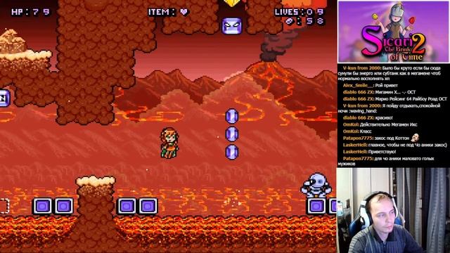 RoEvski - Sicari 2 - The Brink of Time (SNES, Super Mario World hack) Firstrun, part 1 смотреть онлайн