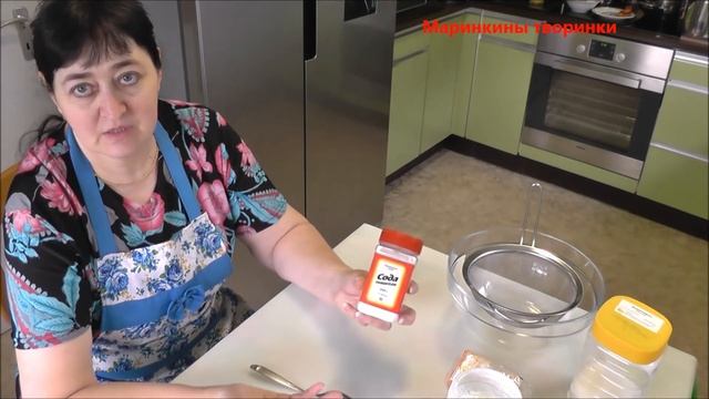 Рецепты Здорового Питания