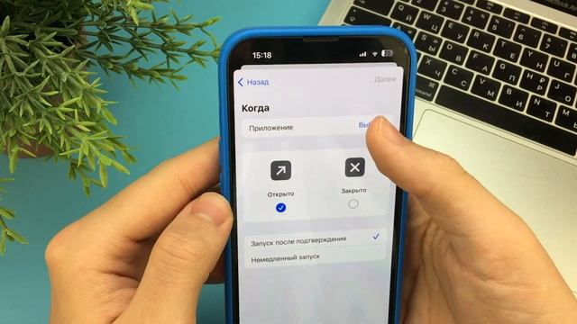 Как Закрыть Доступ к Приложению на iPhone? Приложение под Паролем на Айфоне! смотреть онлайн