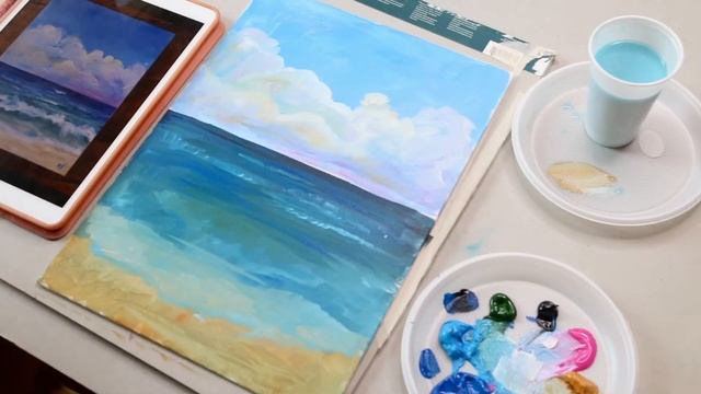 Часть 2. Море арилом. Урок смотреть онлайн