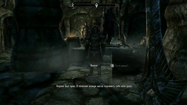 The Elder Scrolls V: Skyrim - Special Edition. Первое прохождение. Без комментариев - Часть № 41 смотреть онлайн