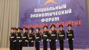 «МЫ РОЖДЕНЫ ЧТОБЫ СКАЗКУ СДЕЛАТЬ БЫЛЬЮ» московские кадеты