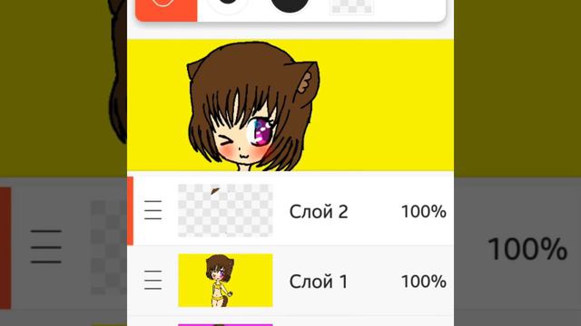 Что под одеждой моей ОС (челлендж) ч.о. смотреть онлайн