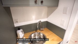 Реконструкция ШАЛЕ с Сарой #10 лестница прачечная душевая спальня