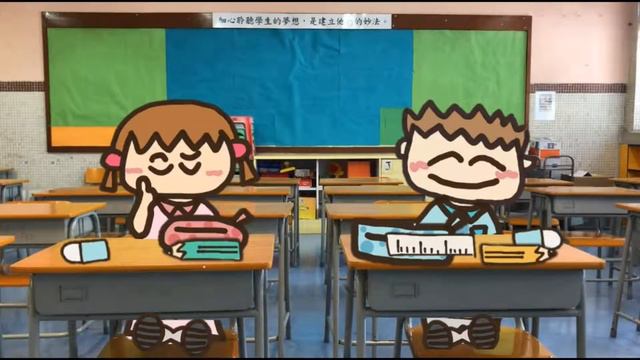 Station 7 : Borrow the Stationary│The Next Station is...Primary School🏫 смотреть онлайн