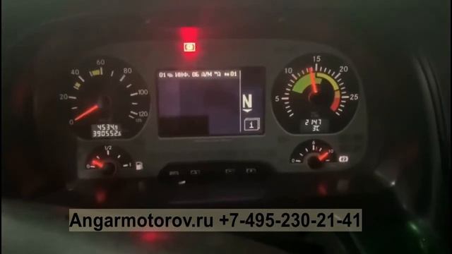 Прокладка ГБЦ L EHG0603L 12251R70A01 J35A Хонда Одиссей Аккорд Пилот Кросстур Акура МДХ РЛ ТЛ 3.5 смотреть онлайн