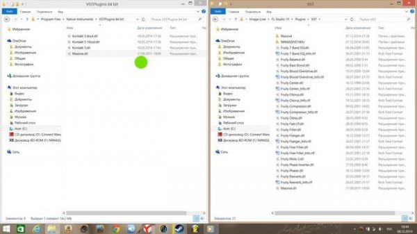 Установка native instruments massive и его запуск)