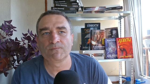 Оригиналът на поста паникьосал Тагарев... Заплахата е само в главата на шубето-министер... Комедия😀 смотреть онлайн