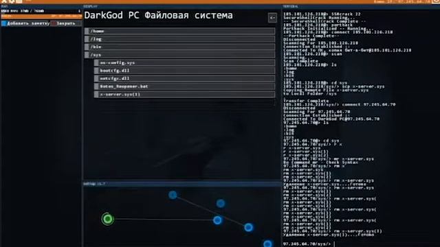 Hacknet [Прохождение] #1 Хакер по имени: 'Bit'
