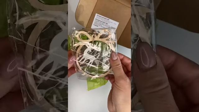 Новогодние игрушка с #вайлдберриз арт: 188748401 #бюджетныенаходки #распаковкапосылок #обзор смотреть онлайн